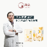【銀髮友善食品獎】如意金滑菇滴雞精 7入組(常溫)
