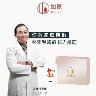 【如意】原味滴雞精 10入組(常溫)